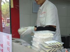 -上海虹口糕团食品厂(欣兴店)