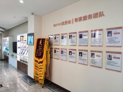 -贝安心月子中心(昌平店)