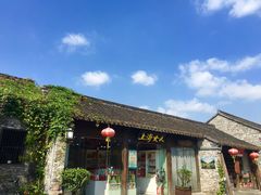 -东关历史文化旅游区-东门遗址