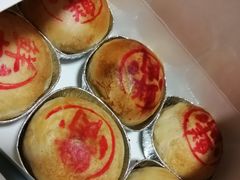 -泰康食品有限公司食品厂