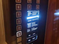 -西安赛瑞喜来登大酒店