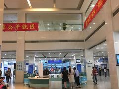 -上海交通大学医学院附属瑞金医院(总院)