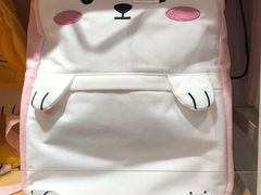 -名创优品(陕西西安大唐西市购物中心店)