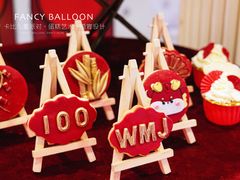 -卡比儿童蛋糕·心意定制·低脂零卡糖动物奶油FancyBALLOON(滨海店)
