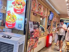-盛香亭热卤(友阿奥特莱斯店)
