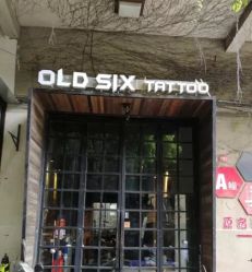 -OldsixTattoo刺青