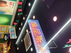 -澳门陈光记烧味饭店(万象城店)
