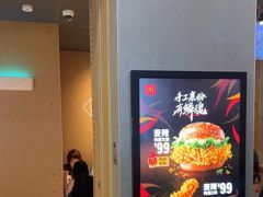 -麦当劳(中二横路店)