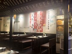 -绿茶餐厅(深圳龙华天虹购物中心店)
