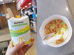 -麦当劳(南京南站站外店)