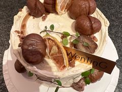 -WenTinG文汀·半糖蛋糕(合生汇店)