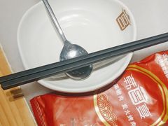 -韩宫宴和牛烤肉(盐城金鹰店)