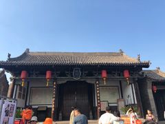 -平遥县衙
