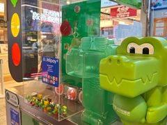 -柠季·手打柠檬茶(静安大悦城北座B1店 )