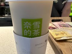 -奈雪的茶(滨江宝龙店)