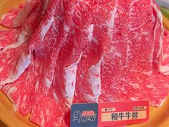 -牛New寿喜烧(金茂览秀城店)