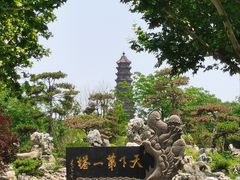 -开封府
