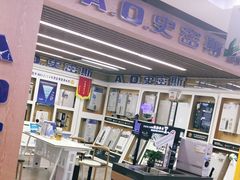 -苏宁易购(Suning Pro深圳华强北店)