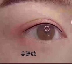 -西施无菌半永久纹绣眉眼影唇轻增发纹发际线