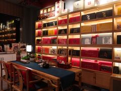 -北京外交人员免税商店(分店)