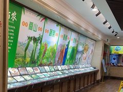 -诚园新喜洋餐厅