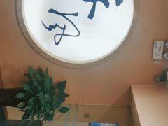-禾风·海鲜料理自助(玉林店)