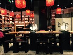 大堂-和府捞面(东直门银座店)