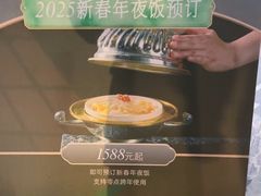 -卫鼎轩·曹公馆(鼓楼店)