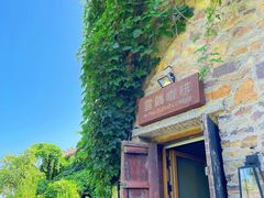 门面-云端咖啡(古北水镇景区店)