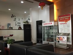 -郑州圃田威佳(别克4S店)