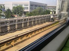 -园博园(地铁站)