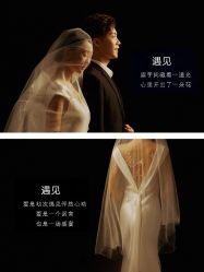 -喜摄影工作室(高碑店)
