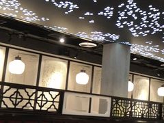 -臻享無招牌·食蛙专门店(太古里店)
