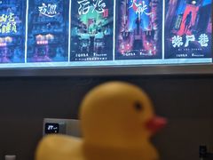 -567·密室逃脱(大良店)