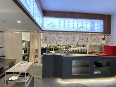 -面春山·传统老卤面(天隆寺店)