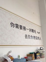 -尤米一站式美甲美睫