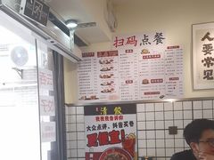 -明記茶餐廳(福田总店)