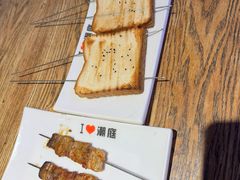 -潮庭·大连海鲜·炭火烧烤·扇贝王(大连店)