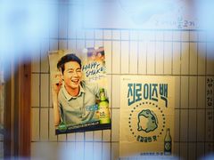 -馥二代韩式烤肉 2세대 불고기(喷水池店)