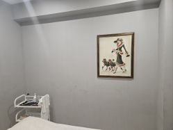 -伊美娜科技美肤中心