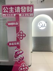 点击看大图 -素简女子塑形·健身普拉提