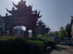 -南关石牌坊古镇