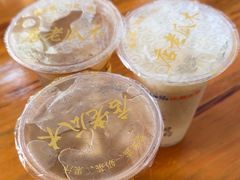 -木瓜老店
