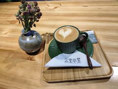 -云里小坐·小院里·团建·宴请·下午茶(三圣乡店)