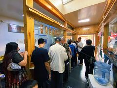 -徐文林香酥饼(桃园店)