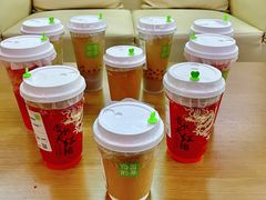 -奈雪的茶(天河城店)