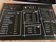 -蜜蜂小象·榴莲千层蛋糕(时代汇11栋店)