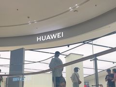 -华为智能生活馆(济南印象城)