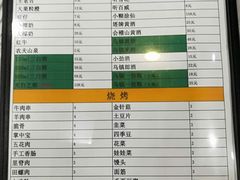 -家的味道餐厅·新鲜实惠