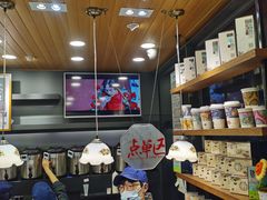 -茶颜悦色(岳麓山顶店)